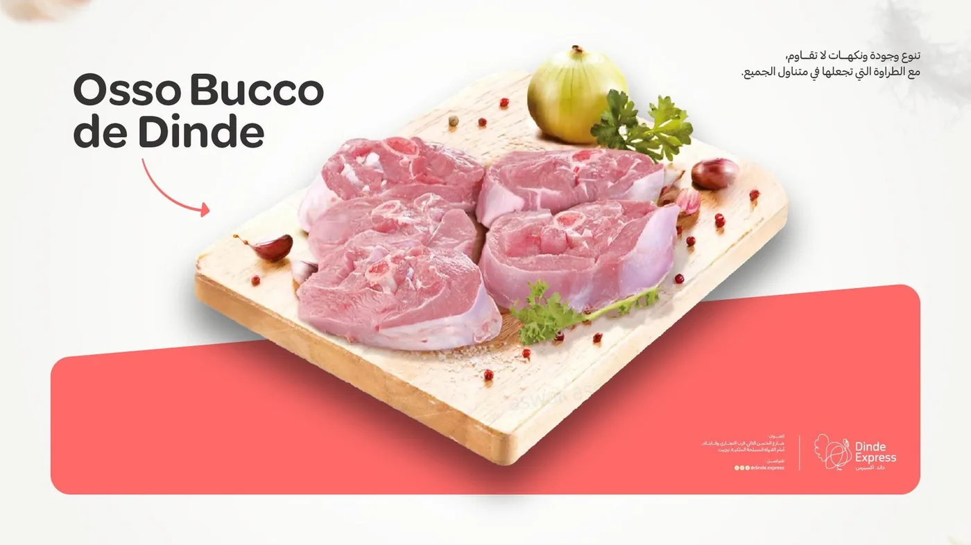 Osso bucco de dinde à Tiznit